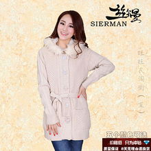 女装精品衣淘街杂志 引领潮流风尚的购物指南